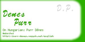 denes purr business card